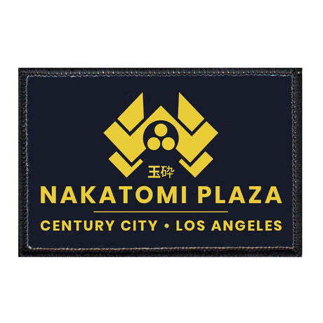 Nakatomi Plaza - Black - Removable Patch