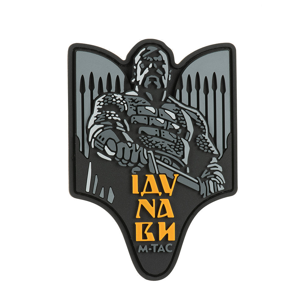 M-Tac Patch Svyatoslav PVC in Grey