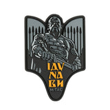 M-Tac Patch Svyatoslav PVC in Grey