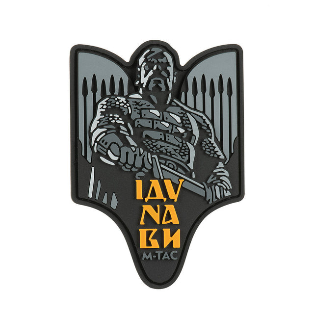 M-Tac Patch Svyatoslav PVC in Grey