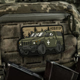 M-Tac Innovator PVC Morale Patch, alternate view 5