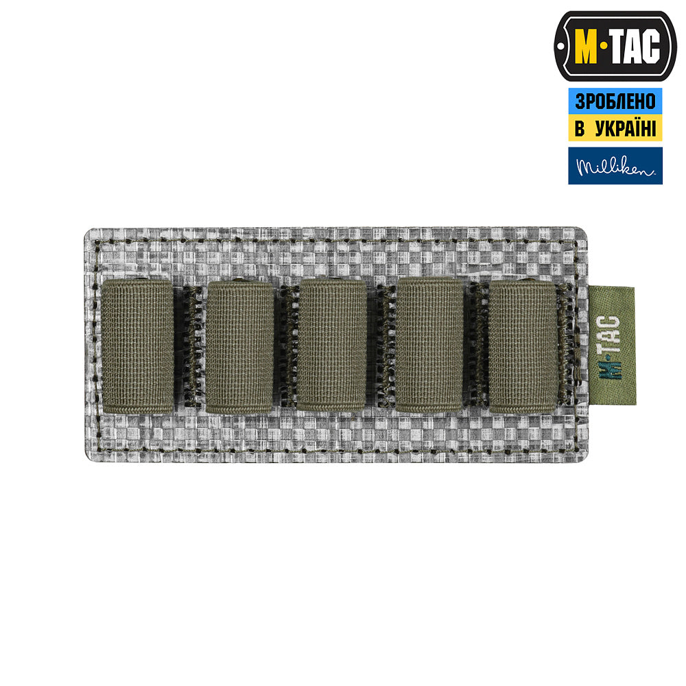 M-Tac Insert Modular for Ampoules 5 ml, alternate view 31
