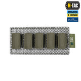 M-Tac Insert Modular for Ampoules 5 ml, alternate view 31