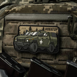 M-Tac Innovator PVC Morale Patch, alternate view 3
