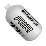 HK Army Alpha Air Bottle 77ci – Ultra-Lightweight Carbon Fiber Tank (Bottle Only)