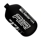 HK Army Alpha Air Bottle 77ci – Ultra-Lightweight Carbon Fiber Tank (Bottle Only)