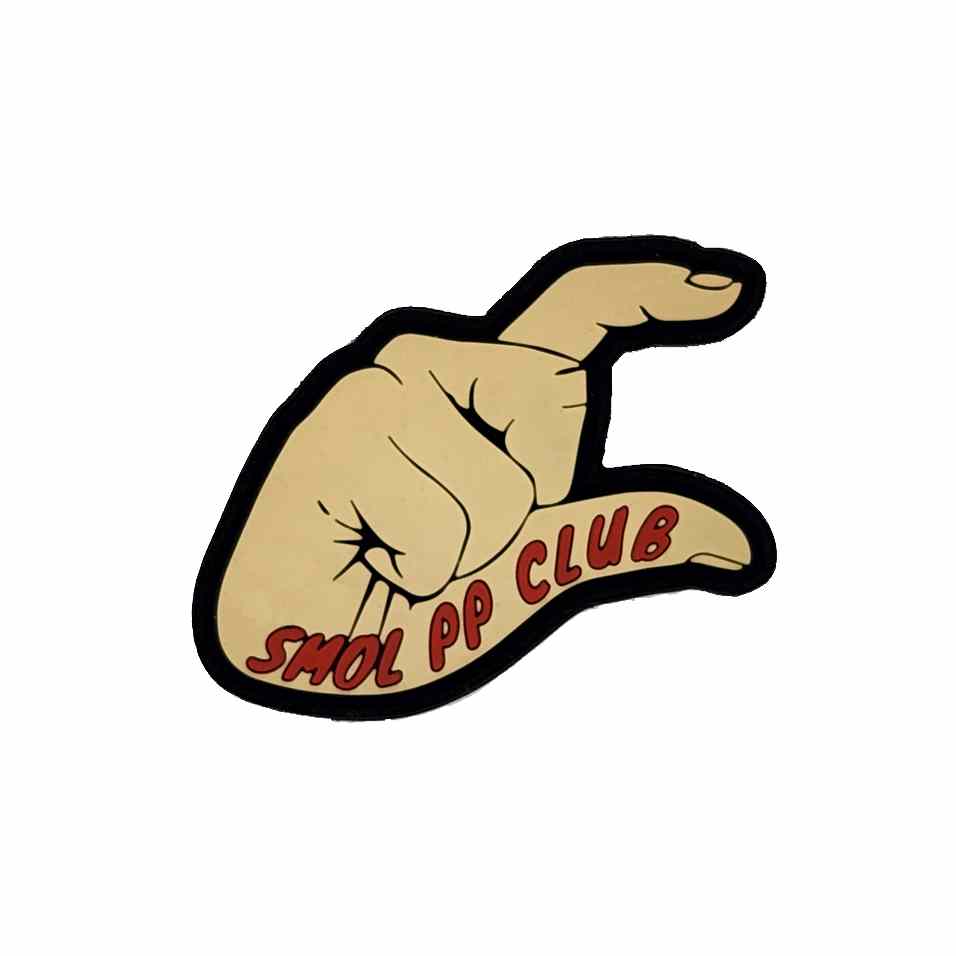 Smol PP Club - 3.25 inch PVC Patch - It's not small its fun sized!, alternate view 3