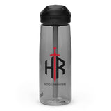 HRTI Sports water bottle - HR Tactical Innovations