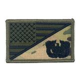 Warrant Officer - USA Flag - 2.25x3.5 Patch in MultiCam, alternate view 5