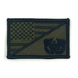 Warrant Officer - USA Flag - 2.25x3.5 Patch in Olive Drab, alternate view 4