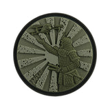 M-Tac Samurai's Path PVC Patch, alternate view 24