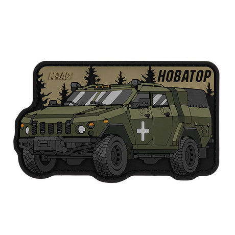 M-Tac Innovator PVC Morale Patch in Ranger Green