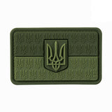 M-Tac Patch Ukraine Flag Embossed PVC, alternate view 17