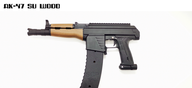 SUK-47 – Tactical — alternate view 6