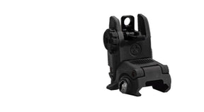 Magpul MBUS Rear Sight Black