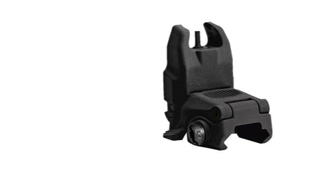 Magpul MBUS Front Sight Black - HR Tactical Innovations